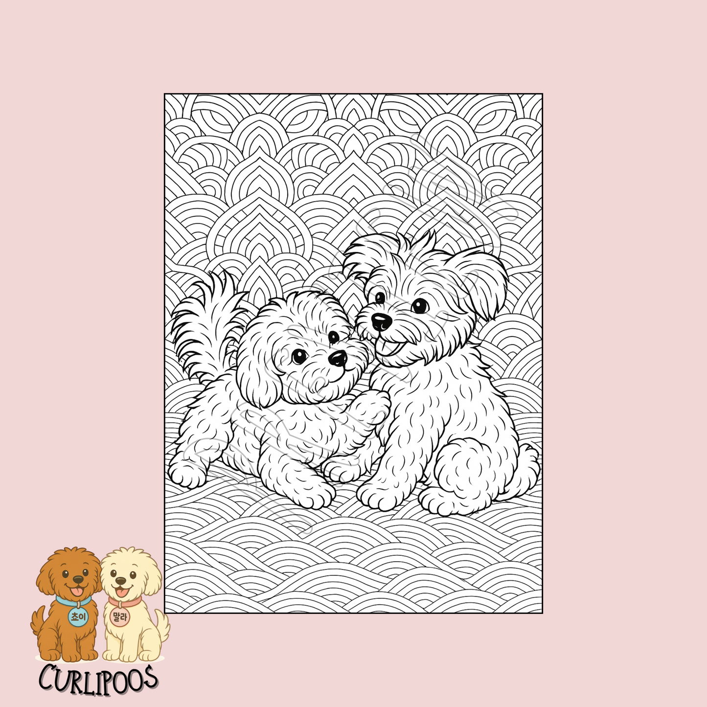 Curlipoos Mindfulness Coloring Book