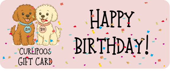 Happy Birthday Gift Card